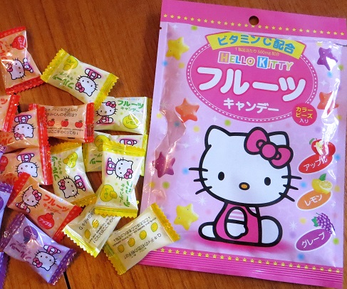 Bild 'Hello-Kitty-Stern-Bonbons'