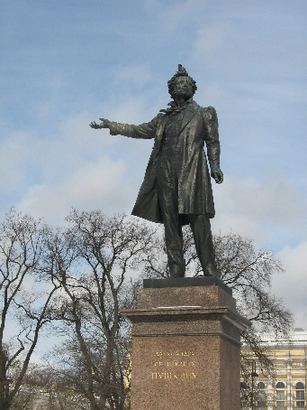 Bild 'Statue'